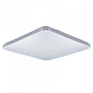 quad-silver-square-48w-3-color-ceiling-light-singapore-lightings-online
